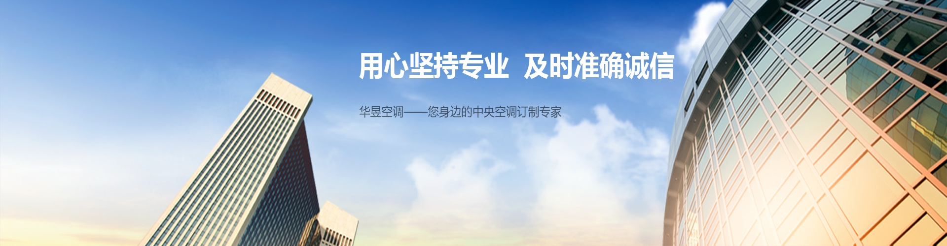 断梗浮萍网